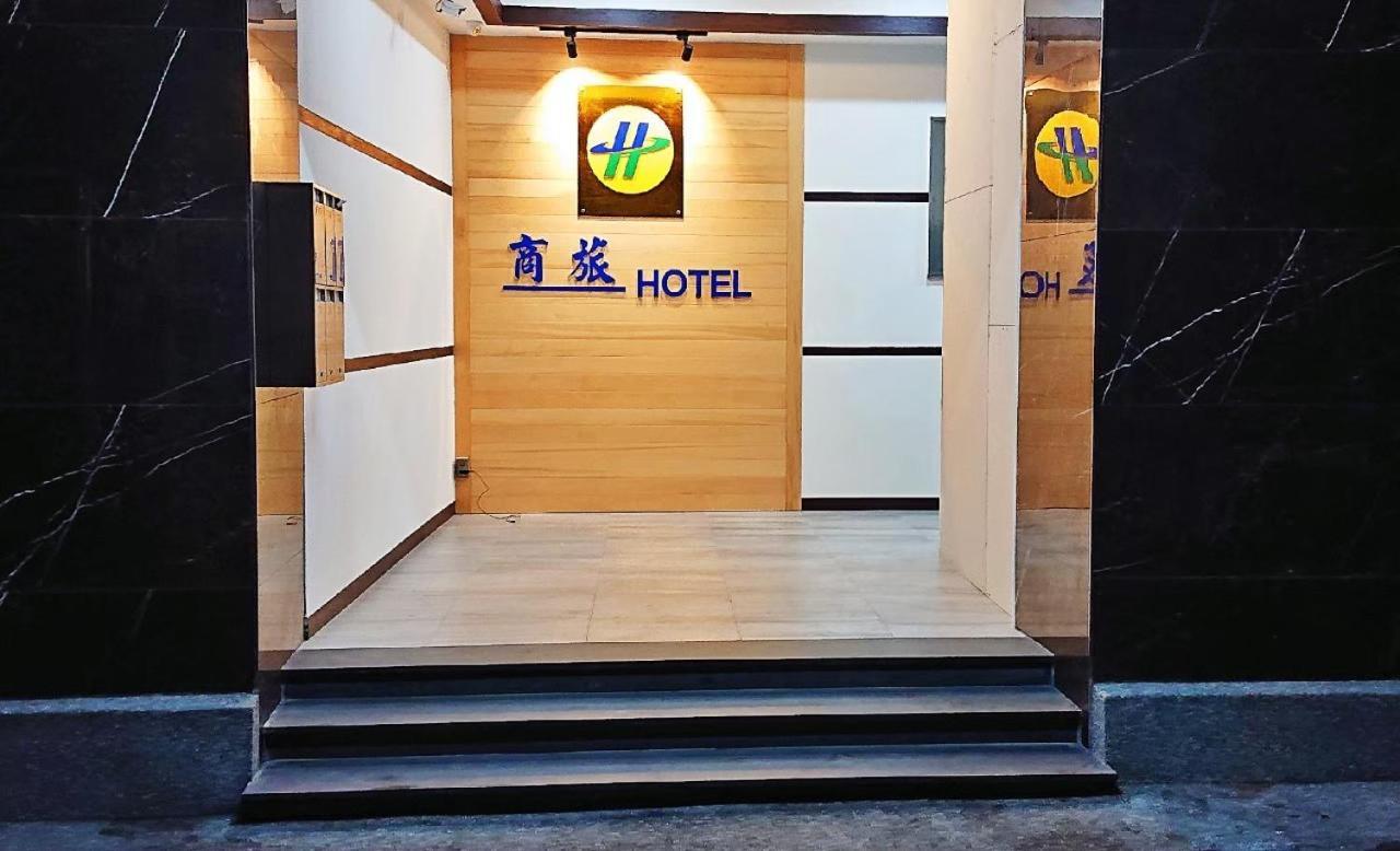 Boutique Hotel Luodong Luaran gambar